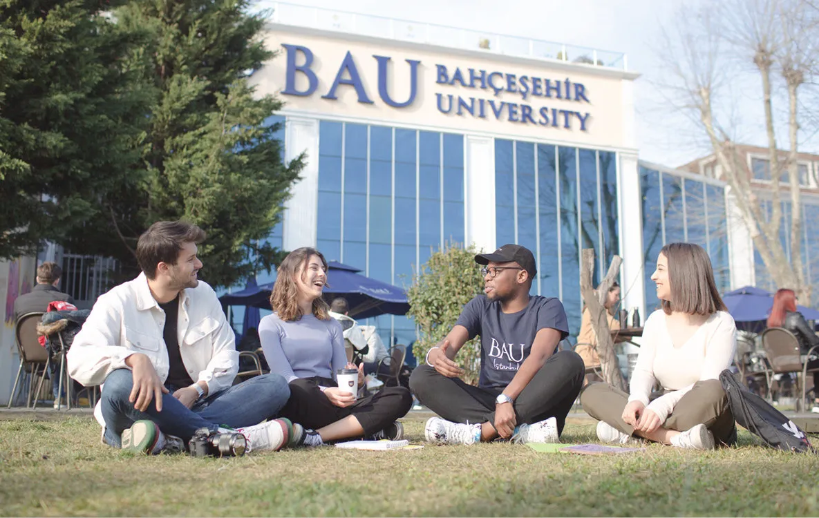 Bahçeşehir Universiteti 
